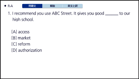 GTEC Exam Collection 002 SA